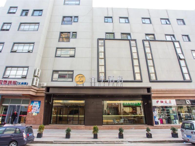 Ji Hotel Shanghai Hongqiao Jinhui Road Eksteriør billede