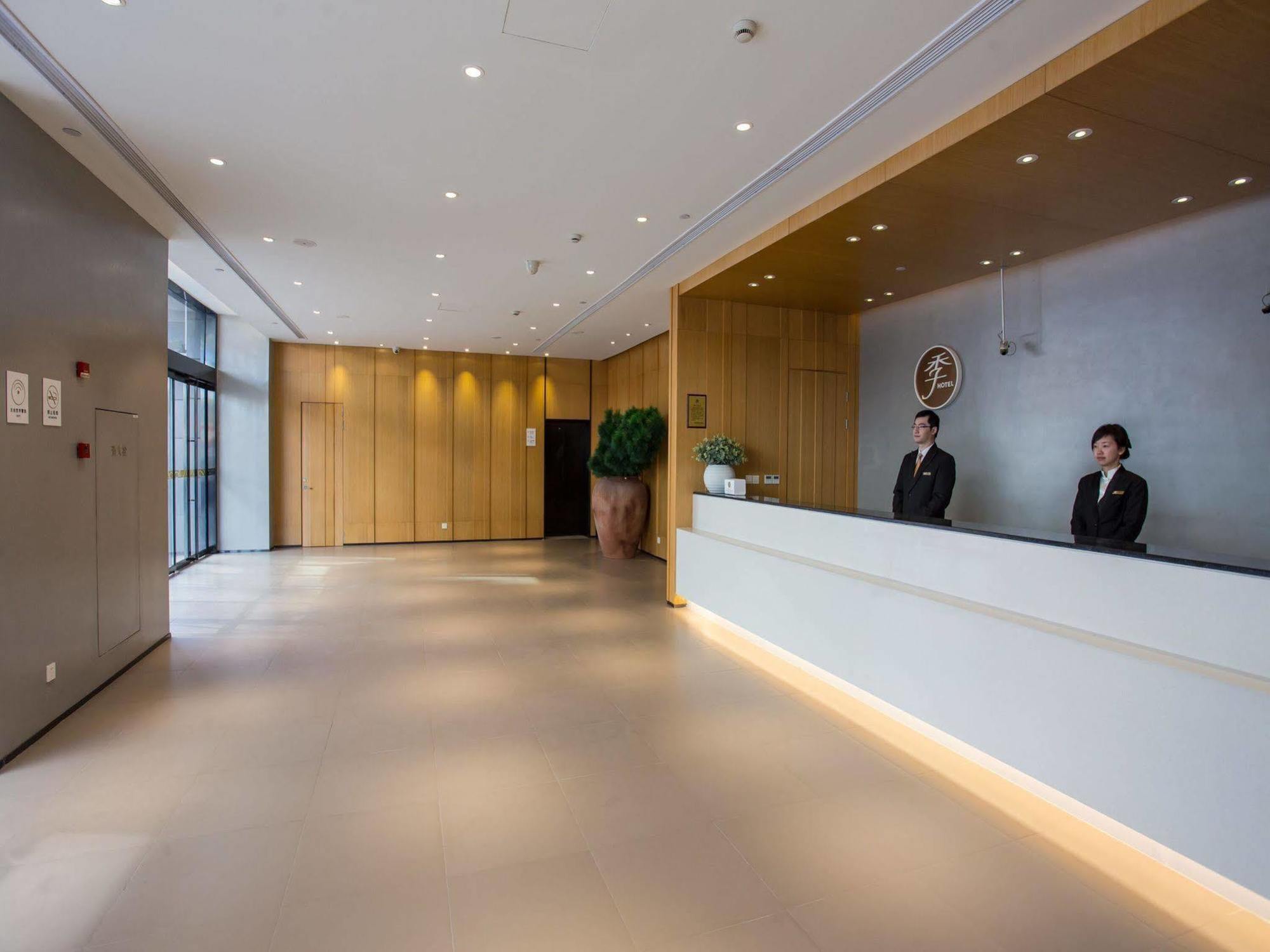 Ji Hotel Shanghai Hongqiao Jinhui Road Eksteriør billede